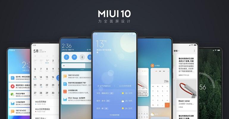 Xiaomi is now testing MIUI 10 with Android Q