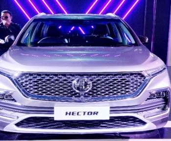 Top 5 MG hector cars in India