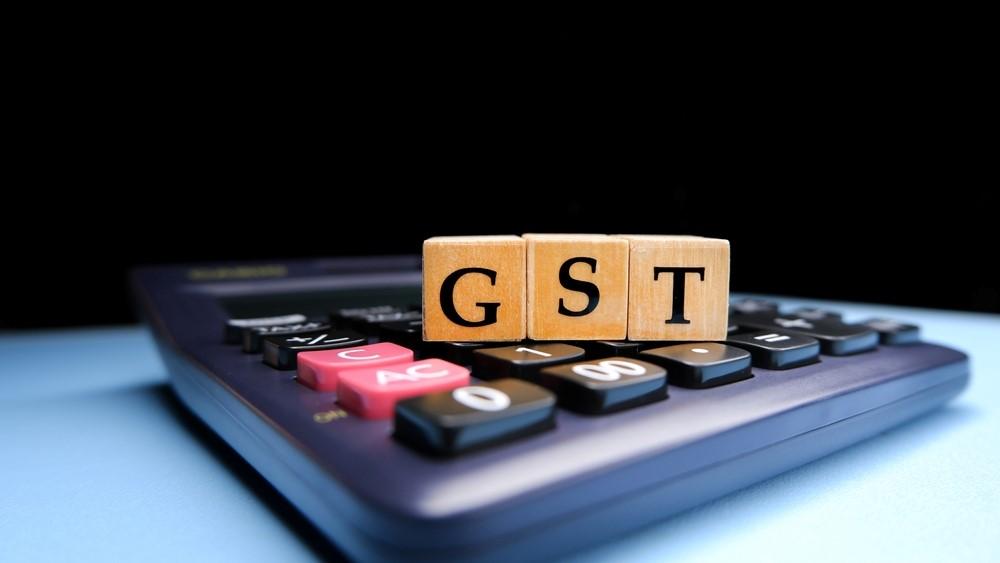 What is the HSN Code in GST?
