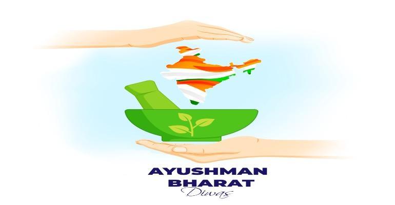 How to Download Ayushman Bharat Card?
