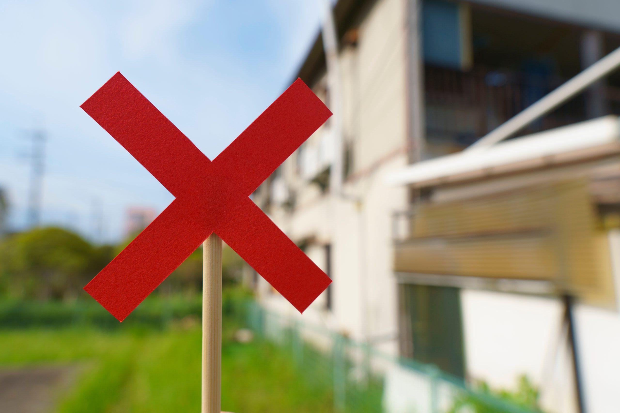 When should you avoid taking a loan against property? Key risks explained