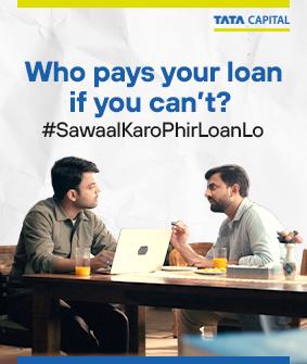 Why do you need a loan insurance?