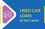 Know more about Used Car Loans