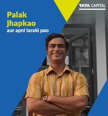 Palak Jhapkao aur apne business ko badhao!