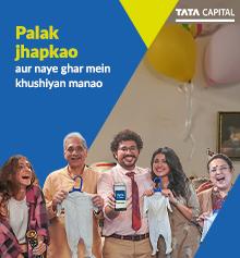 Palak Jhapkao aur dugni khushiyan pao!