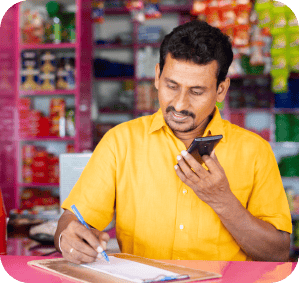 Small Business Loan